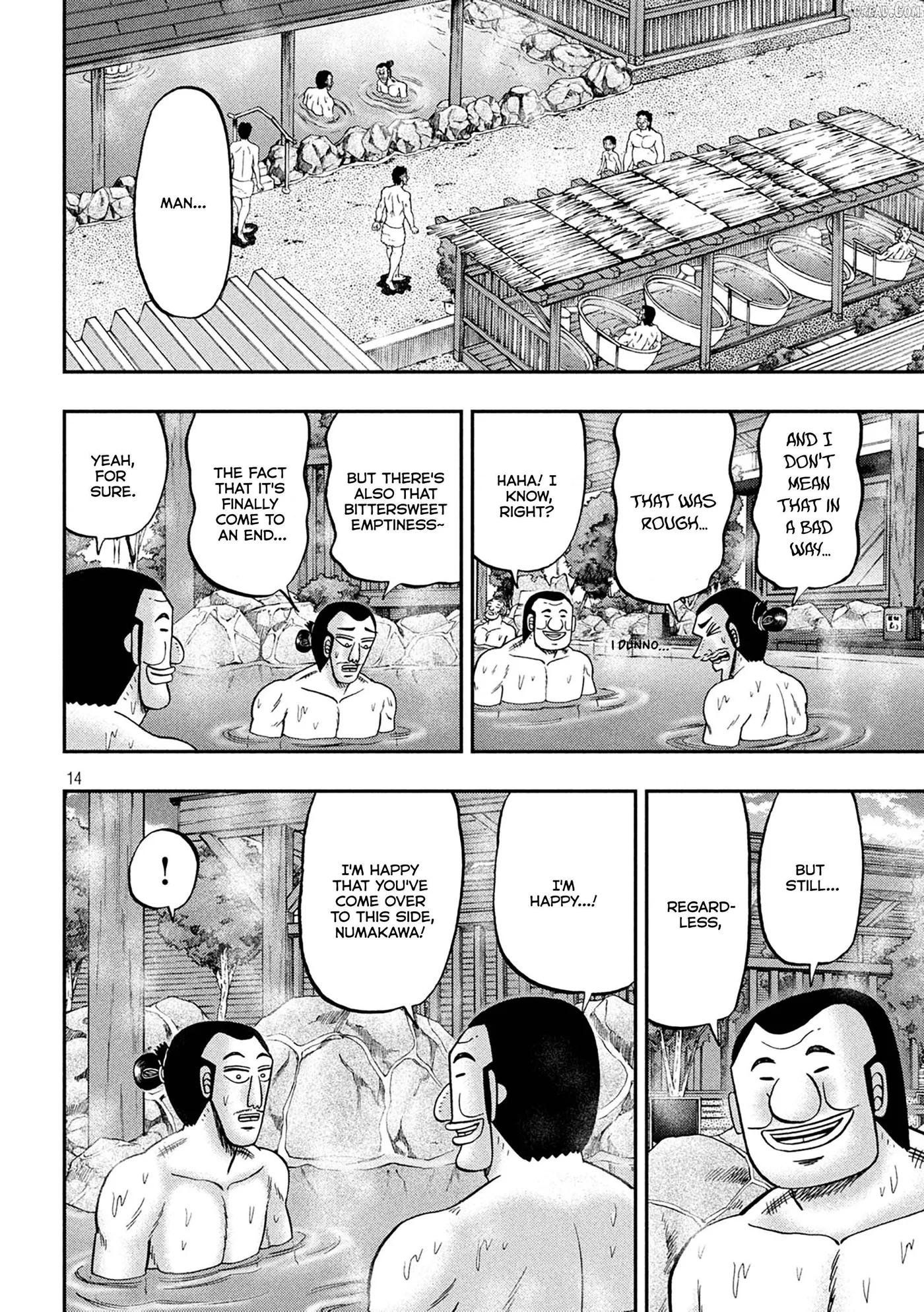 Read One Day Outing Foreman chapter 154 image 14 on Lezhin