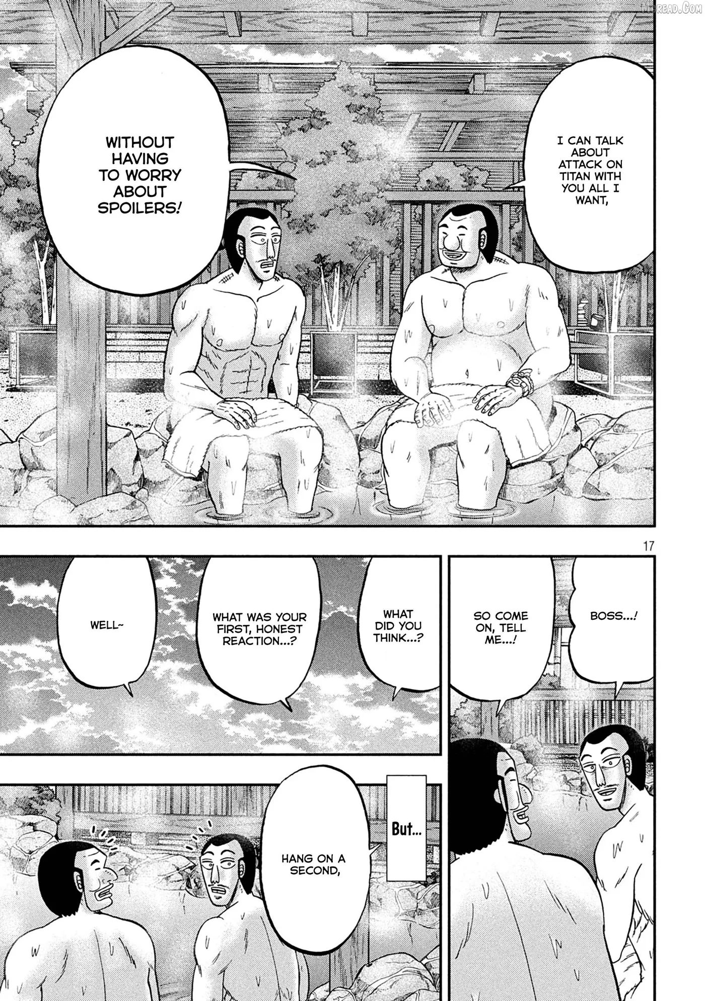 Read One Day Outing Foreman chapter 154 image 17 on Lezhin