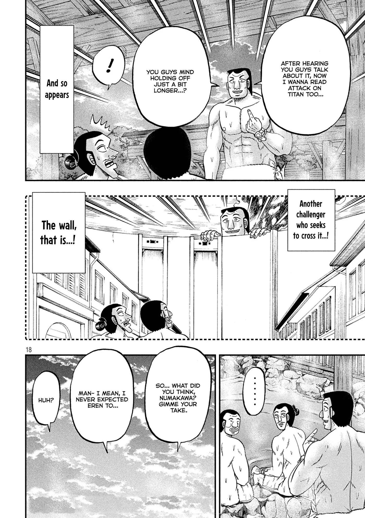 Read One Day Outing Foreman chapter 154 image 18 on Lezhin