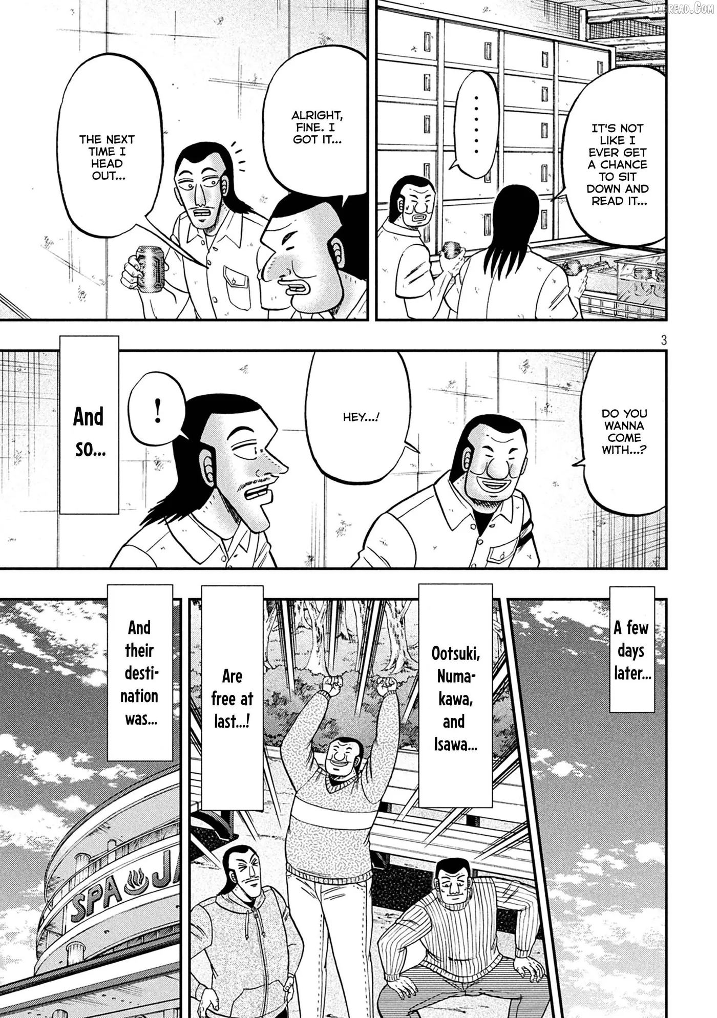 Read One Day Outing Foreman chapter 154 image 3 on Lezhin