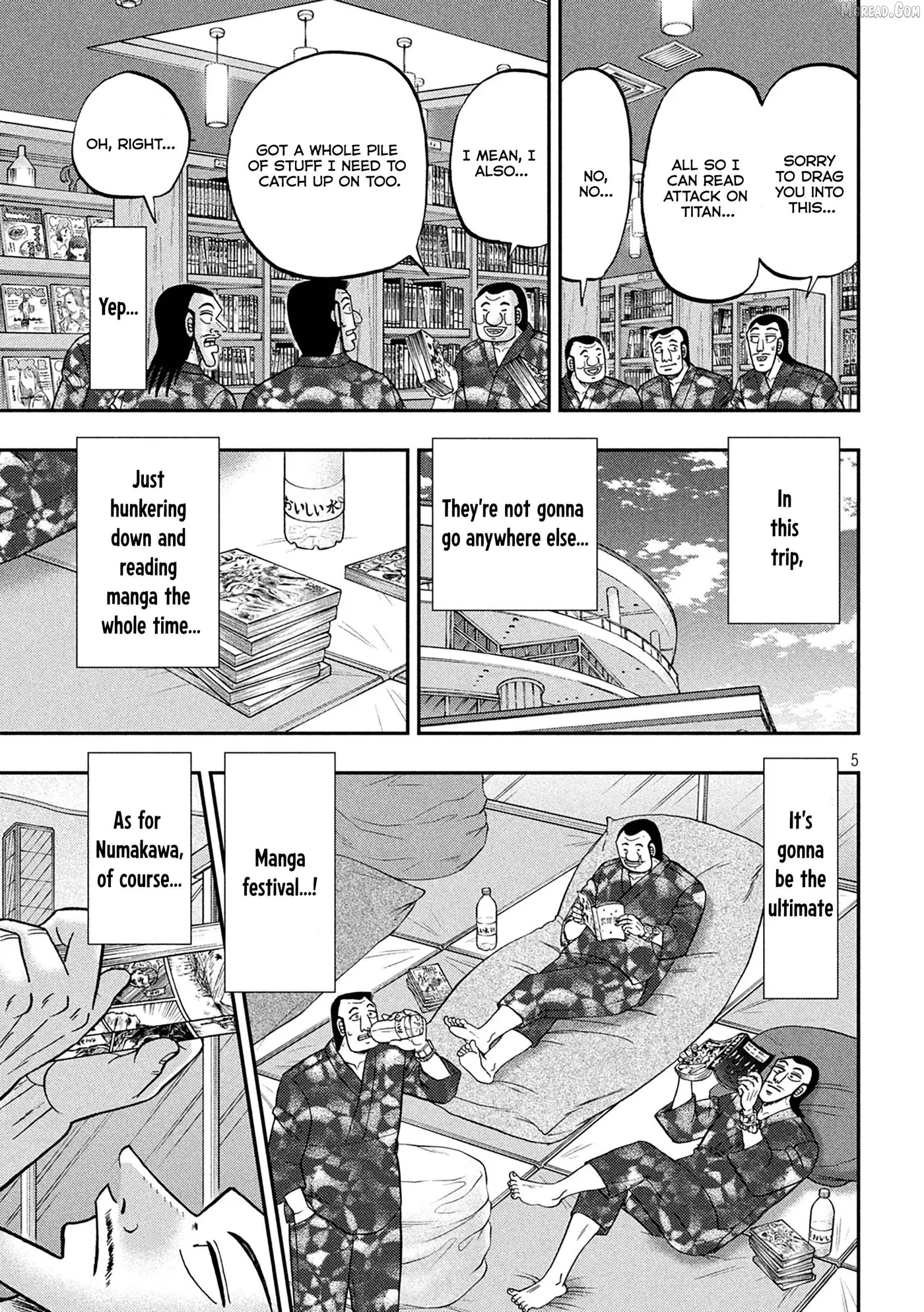 Read One Day Outing Foreman chapter 154 image 5 on Lezhin