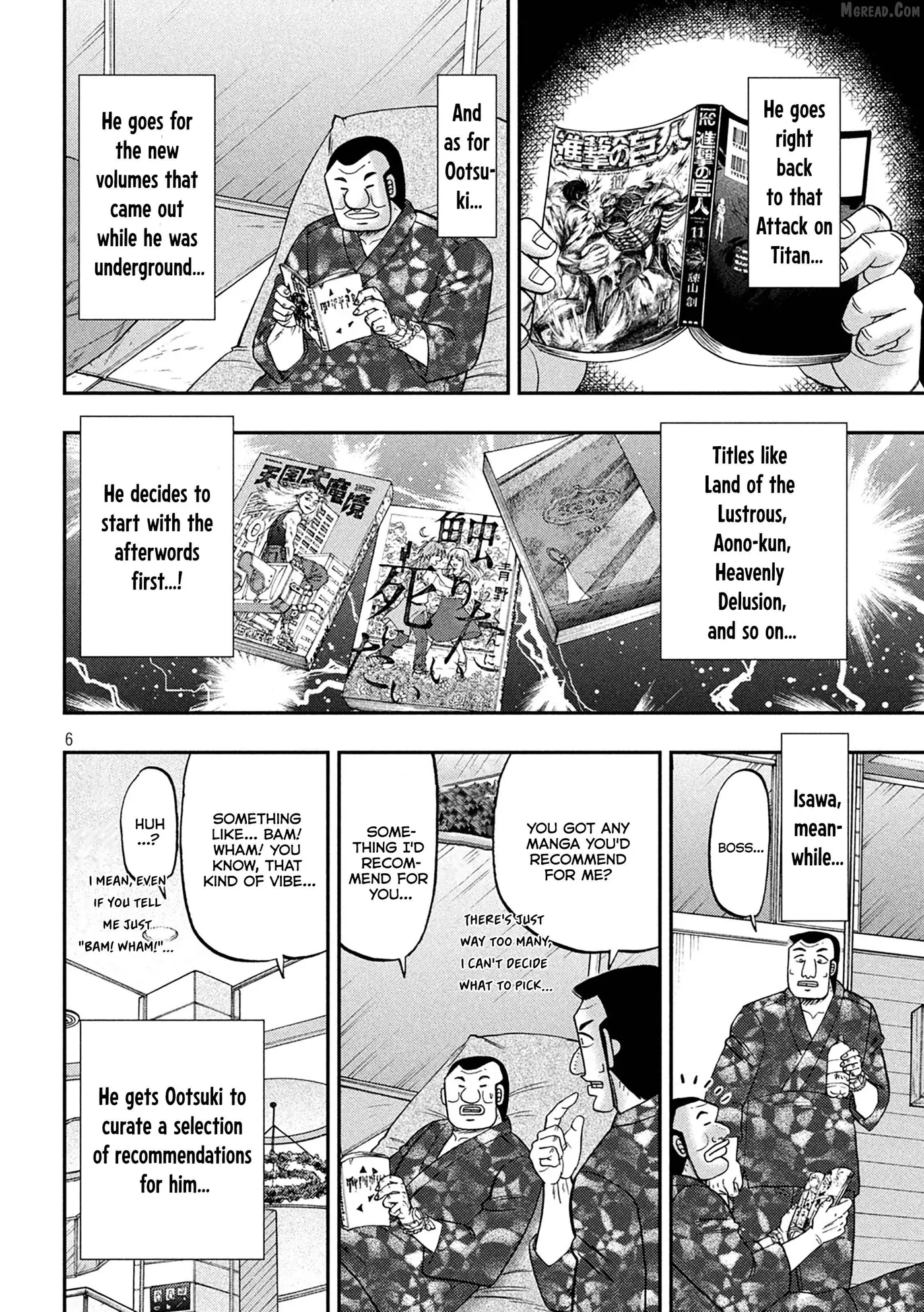 Read One Day Outing Foreman chapter 154 image 6 on Lezhin