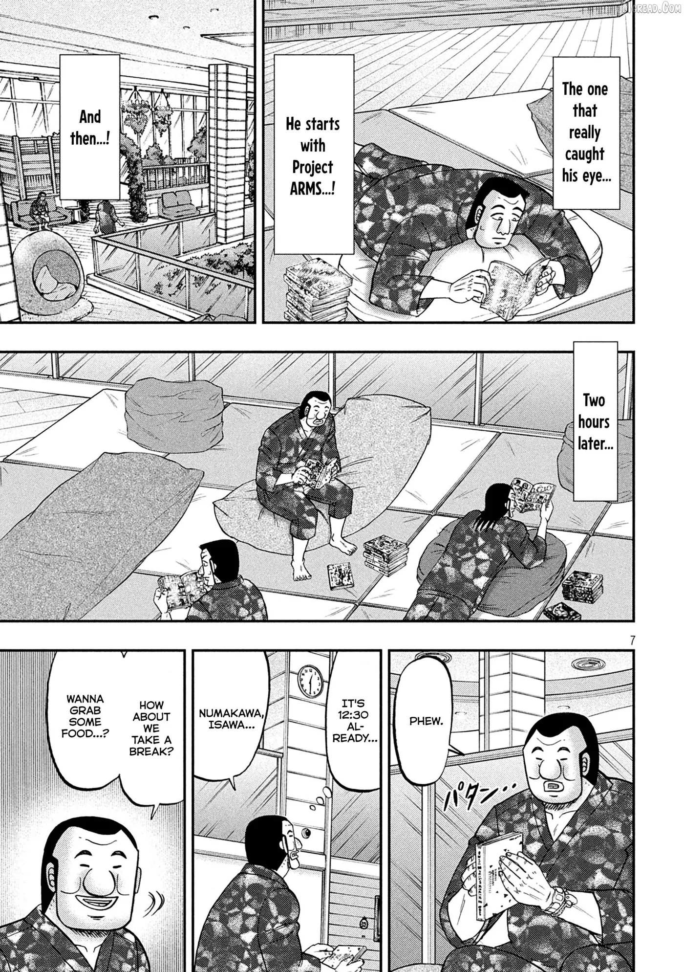 Read One Day Outing Foreman chapter 154 image 7 on Lezhin