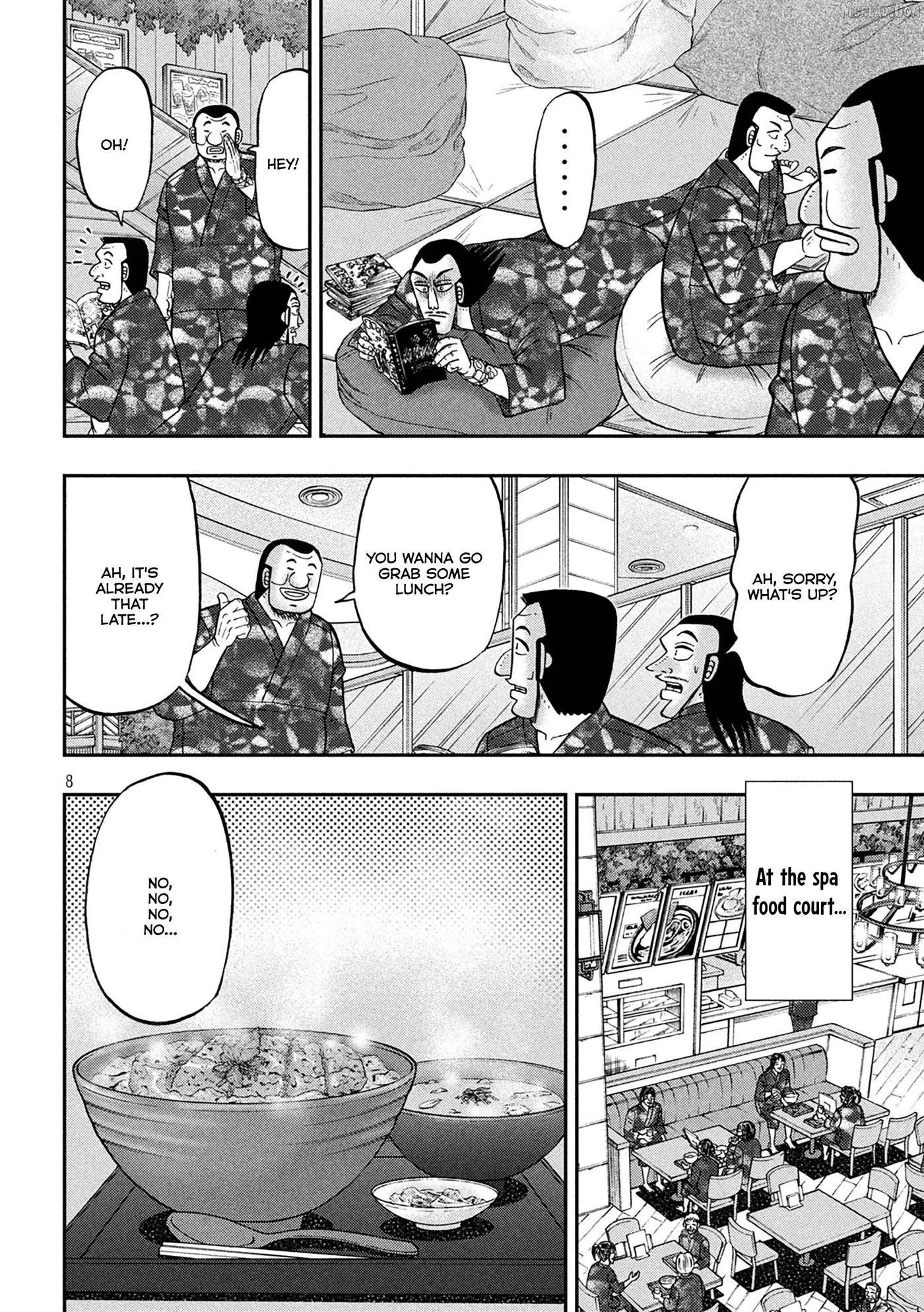 Read One Day Outing Foreman chapter 154 image 8 on Lezhin