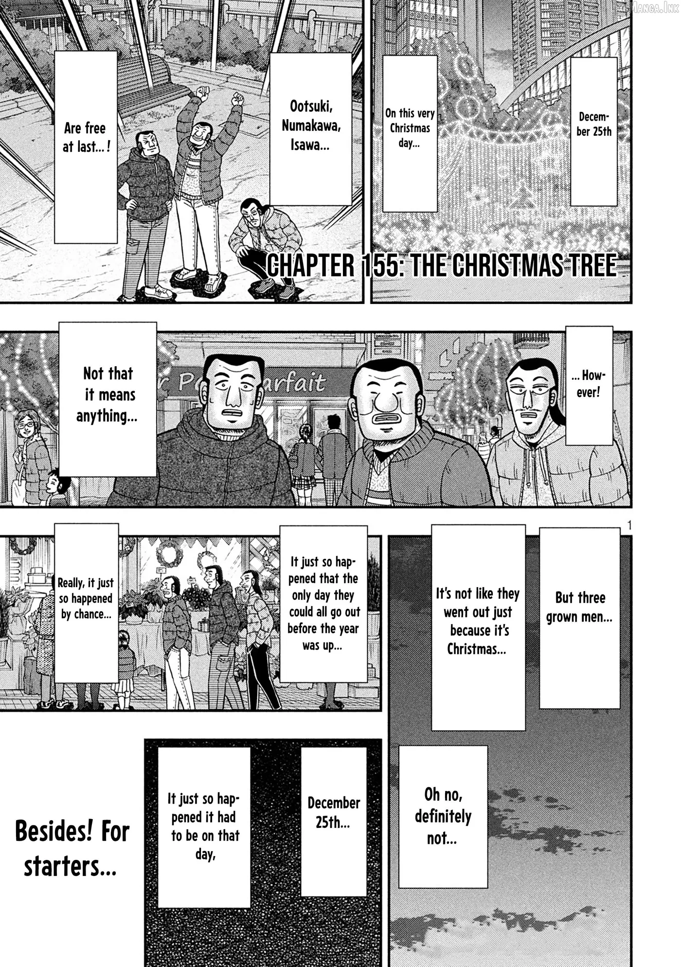 Read One Day Outing Foreman chapter 155 image 1 on Lezhin