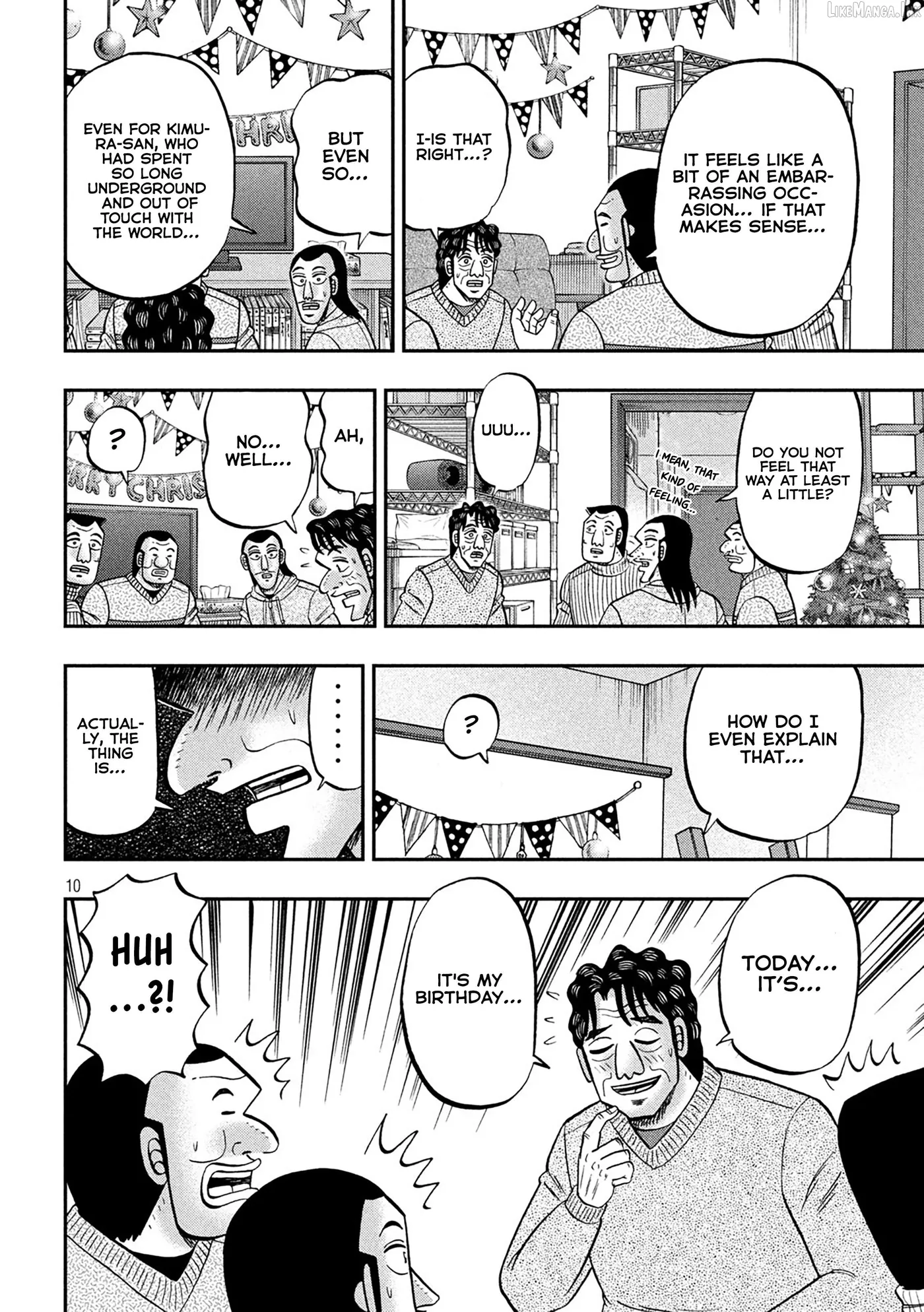 Read One Day Outing Foreman chapter 155 image 10 on Lezhin