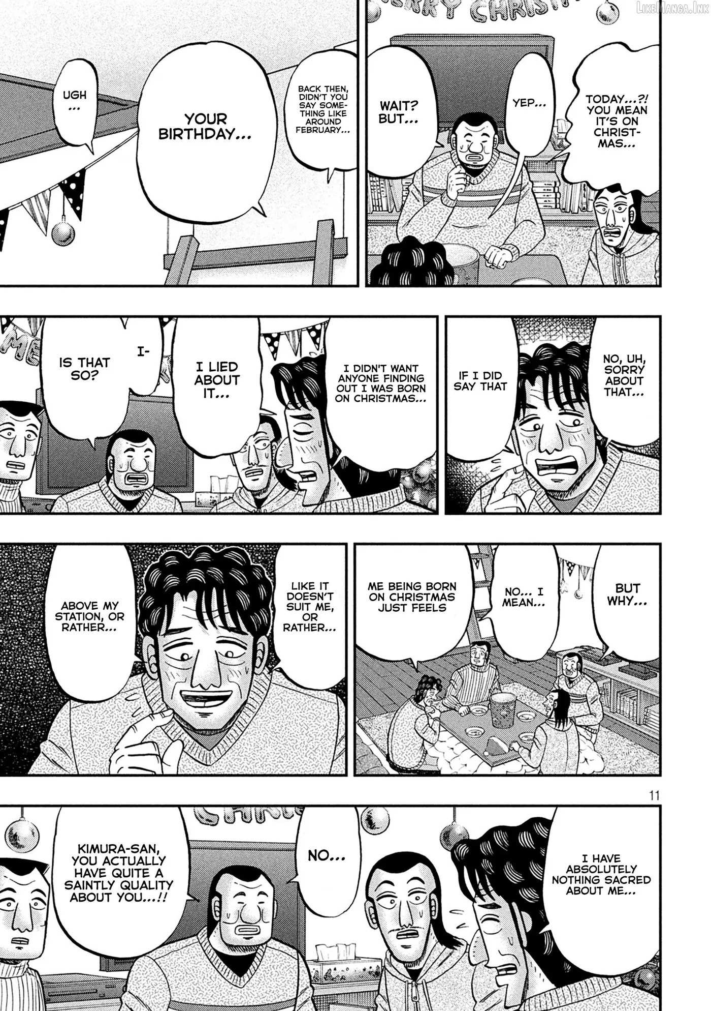 Read One Day Outing Foreman chapter 155 image 11 on Lezhin