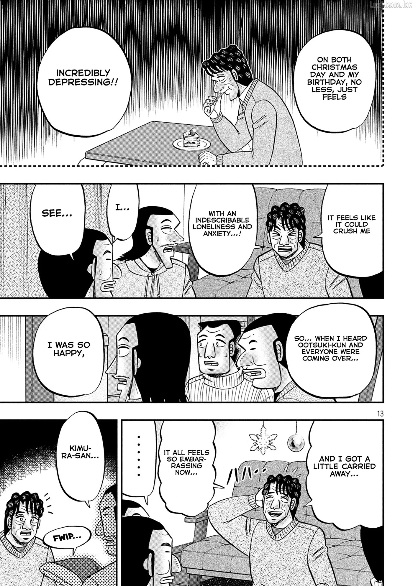 Read One Day Outing Foreman chapter 155 image 13 on Lezhin