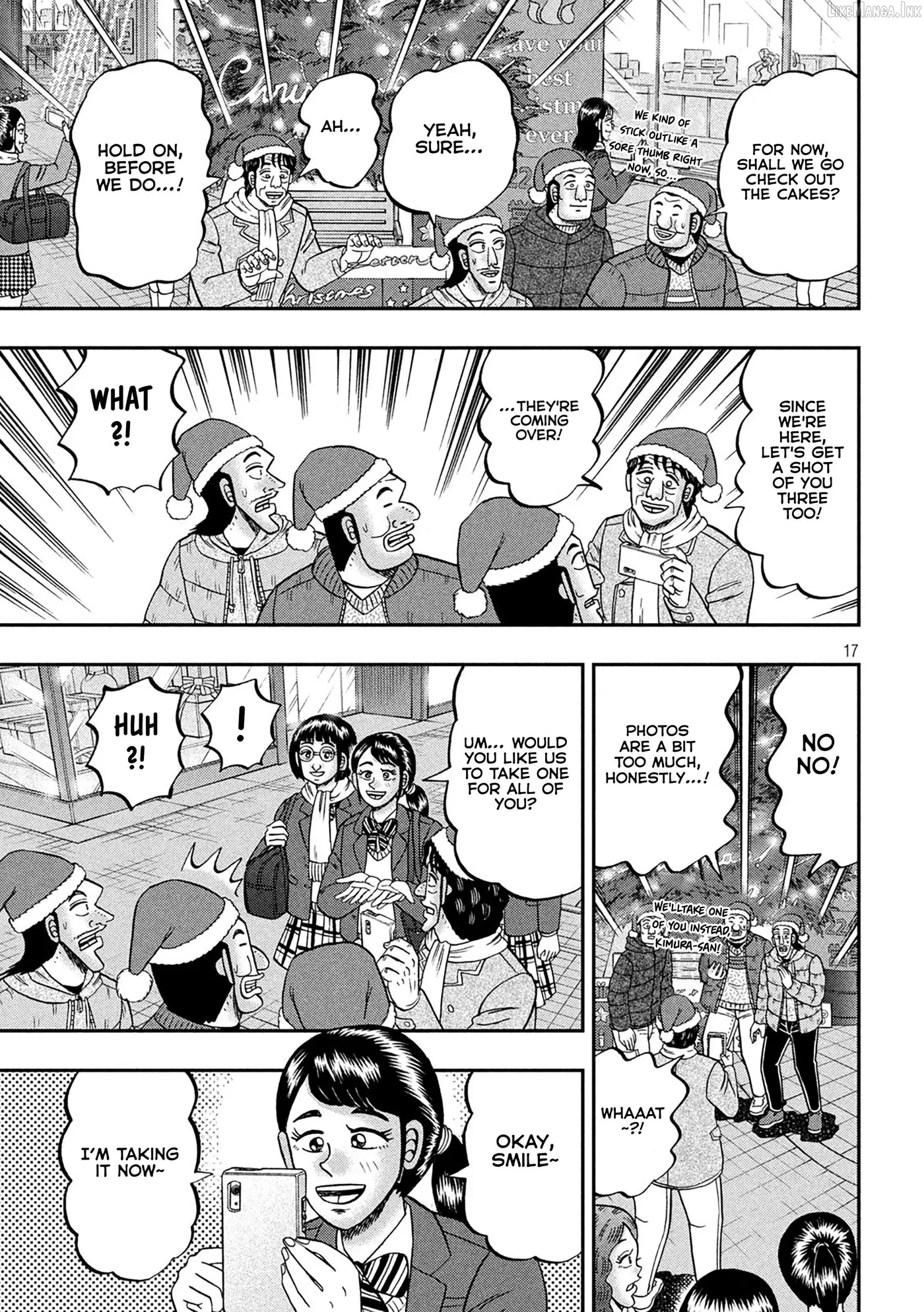 Read One Day Outing Foreman chapter 155 image 17 on Lezhin