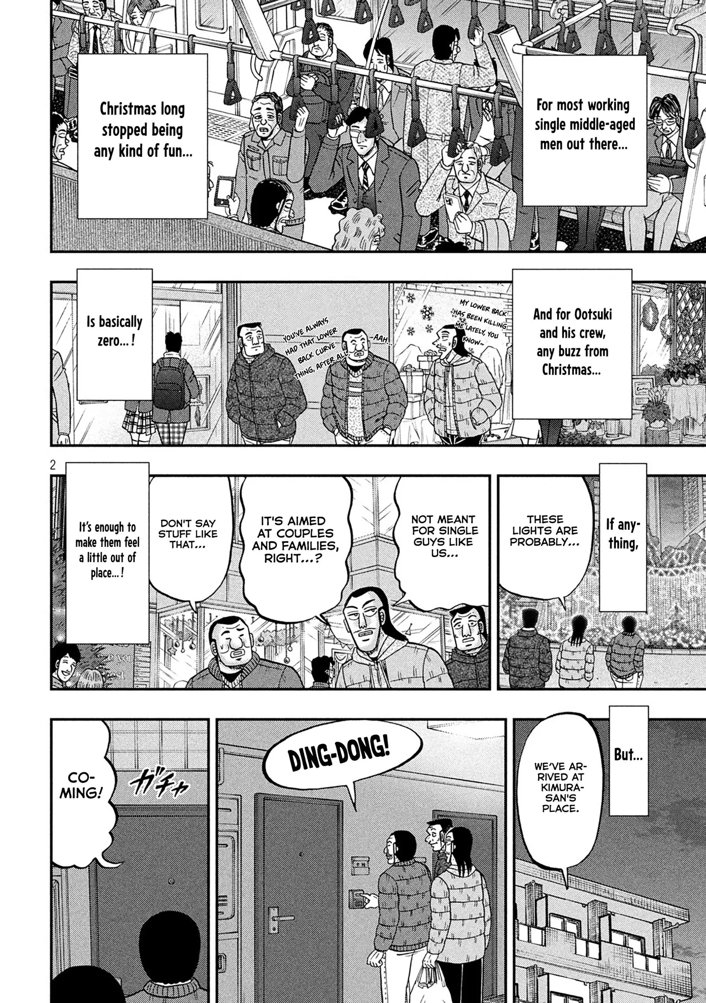Read One Day Outing Foreman chapter 155 image 2 on Lezhin