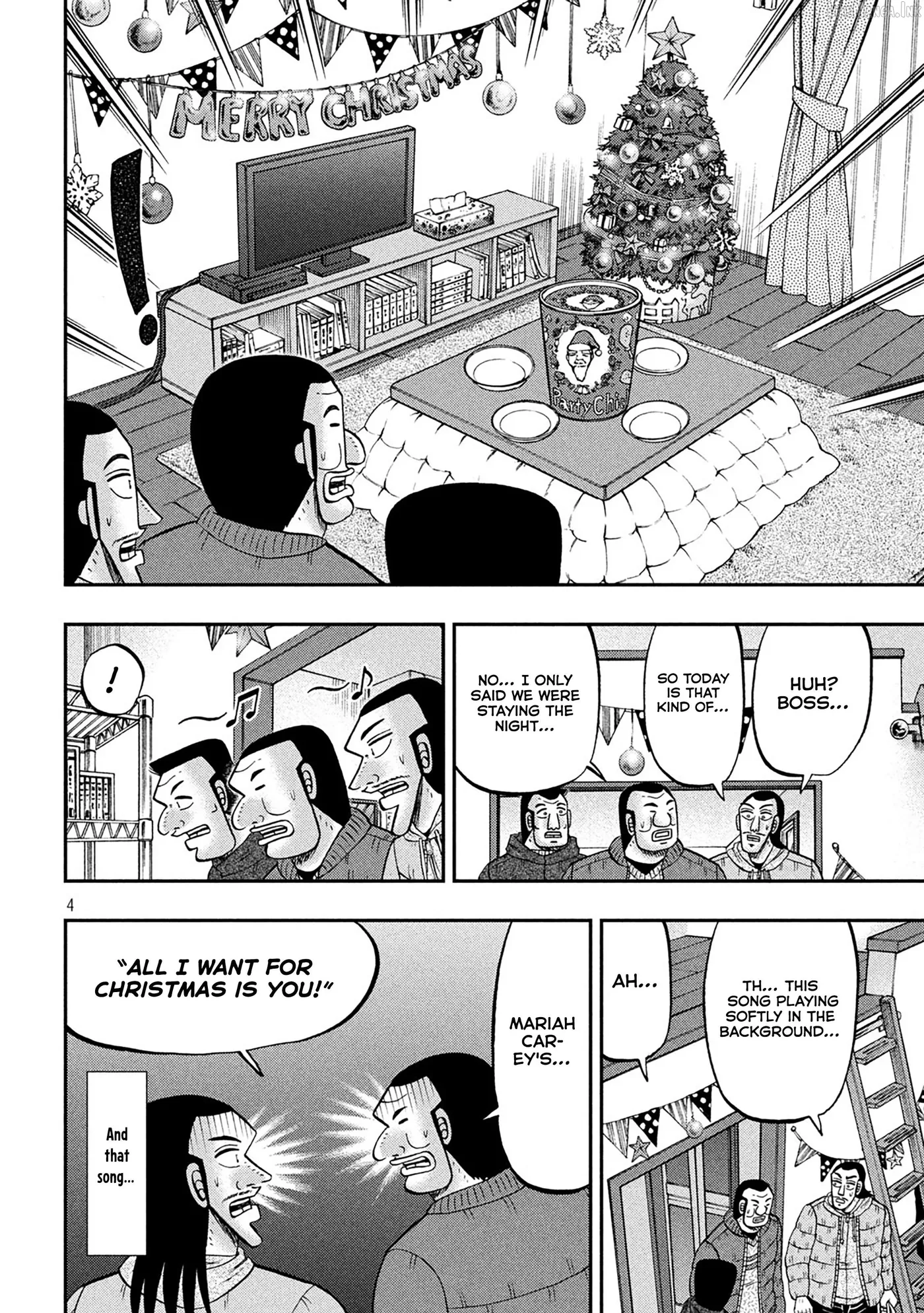 Read One Day Outing Foreman chapter 155 image 4 on Lezhin
