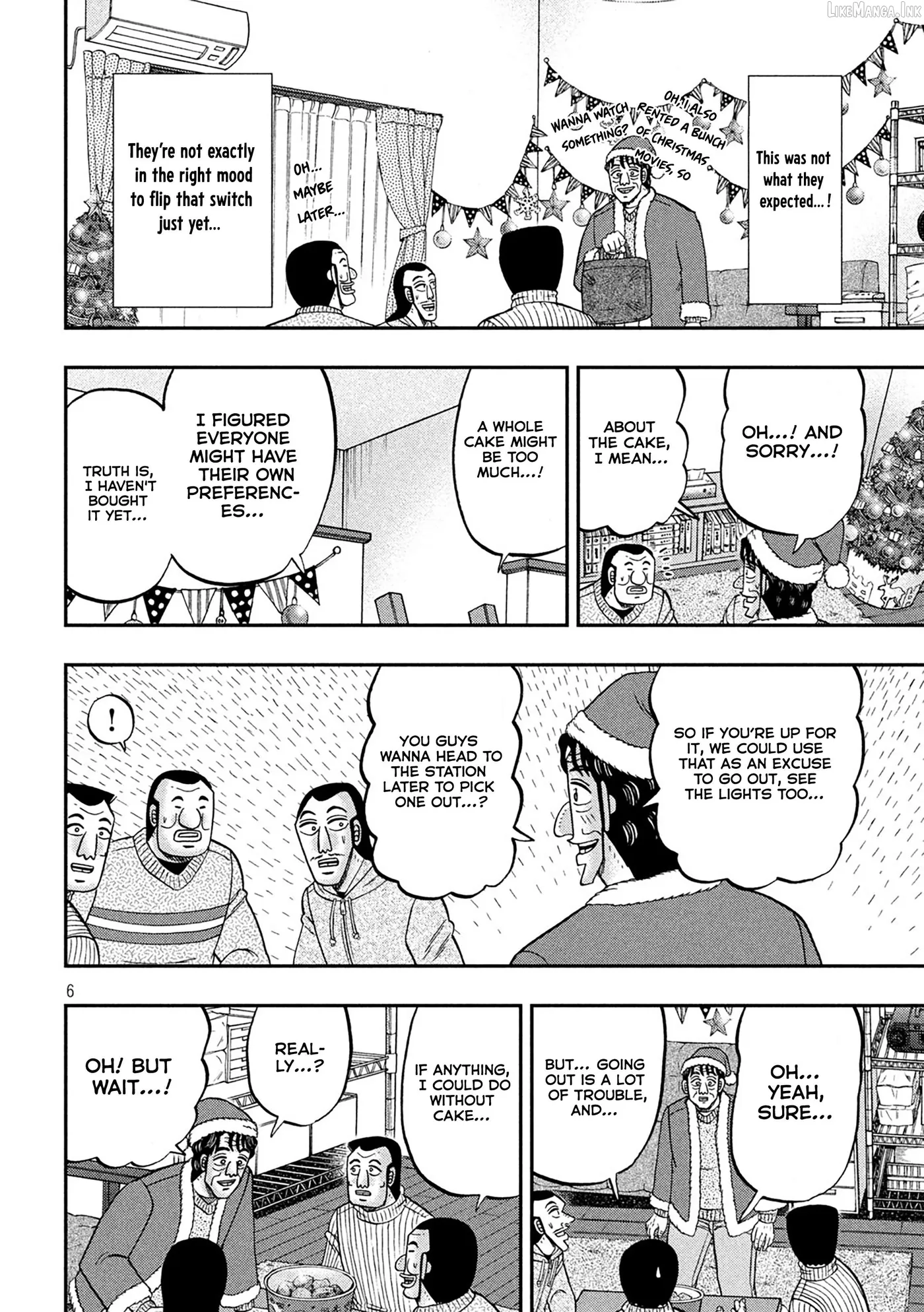 Read One Day Outing Foreman chapter 155 image 6 on Lezhin