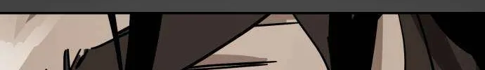 One Day, Suddenly, Seoul Is Chapter 124 page 11 - 