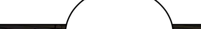 One Day, Suddenly, Seoul Is Chapter 124 page 31 - 
