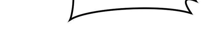 One Day, Suddenly, Seoul Is Chapter 124 page 59 - 