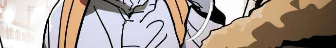 One Day, Suddenly, Seoul Is Chapter 124 page 77 - 