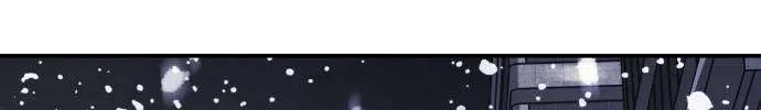 One Day, Suddenly, Seoul Is Chapter 125 page 103 - 