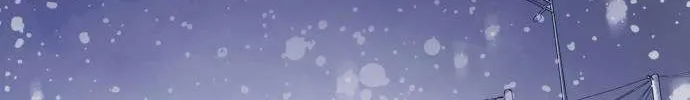 One Day, Suddenly, Seoul Is Chapter 125 page 117 - 