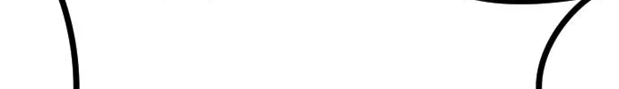 One Day, Suddenly, Seoul Is Chapter 125 page 27 - 