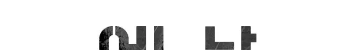 One Day, Suddenly, Seoul Is Chapter 125 page 33 - 