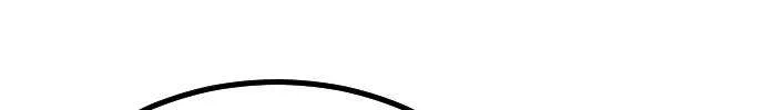 One Day, Suddenly, Seoul Is Chapter 125 page 39 - 