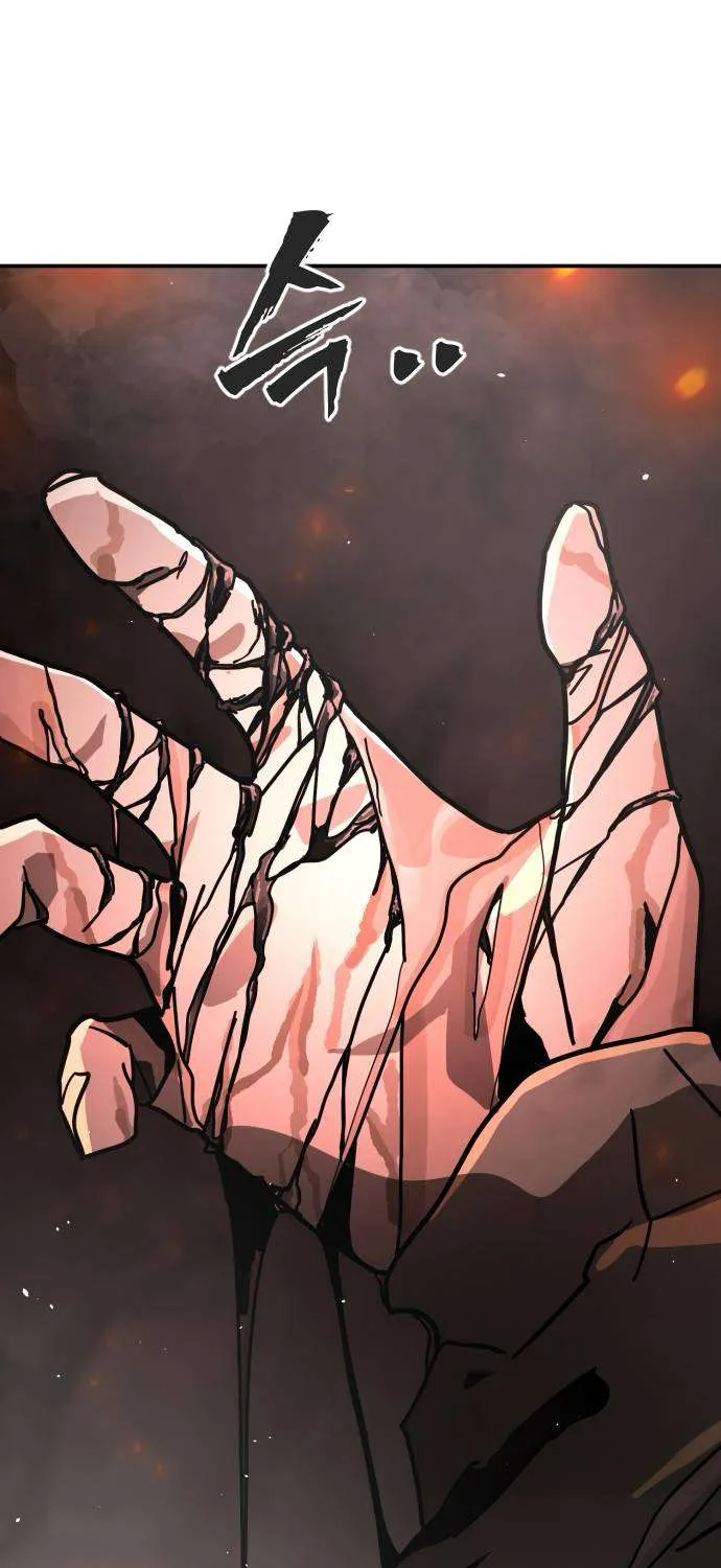 One Day, Suddenly, Seoul Is Chapter 125 page 42 - 
