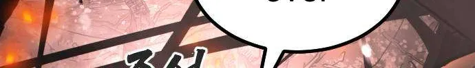One Day, Suddenly, Seoul Is Chapter 125 page 53 - 
