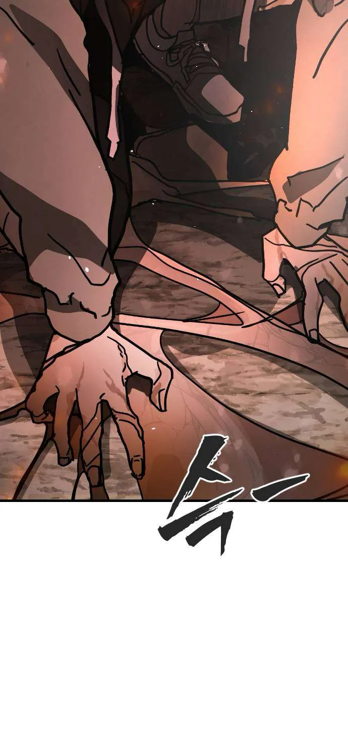 One Day, Suddenly, Seoul Is Chapter 125 page 64 - 