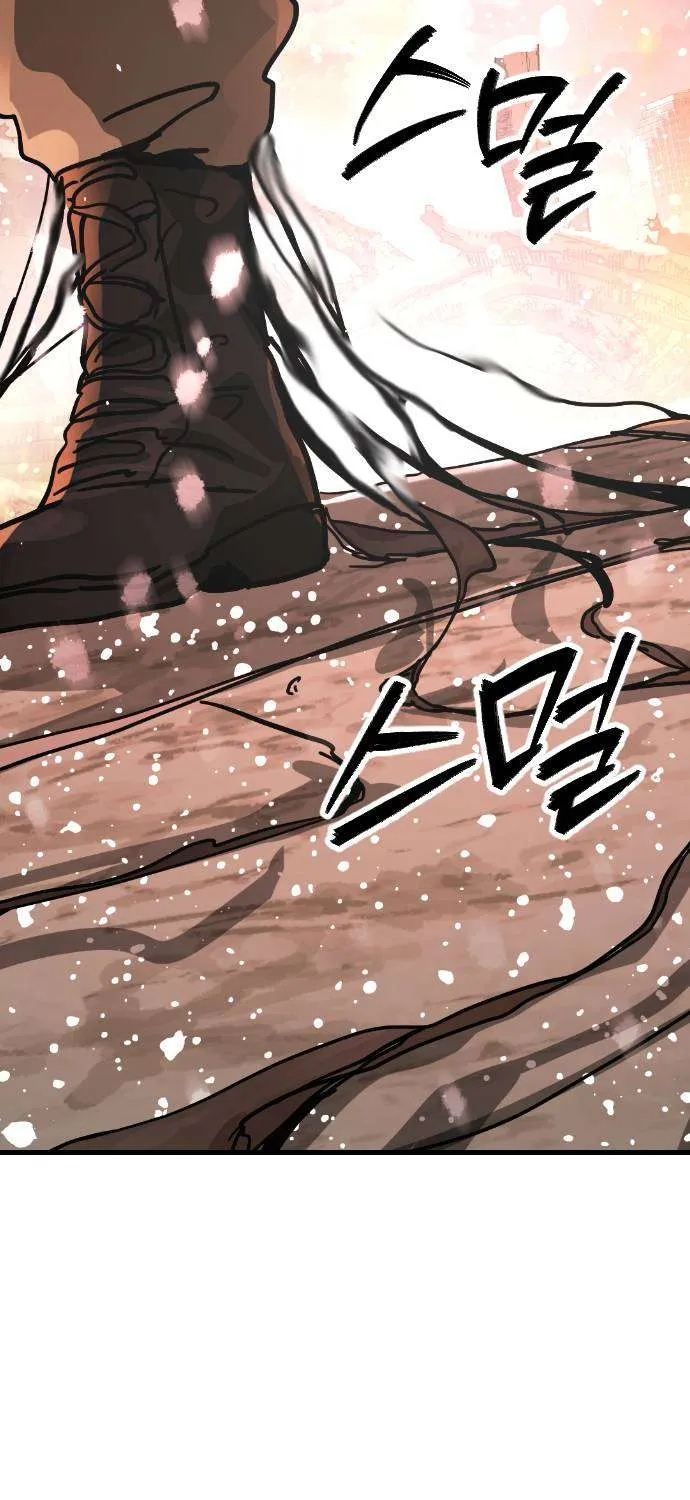 One Day, Suddenly, Seoul Is Chapter 125 page 70 - 