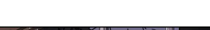 One Day, Suddenly, Seoul Is Chapter 125 page 73 - 