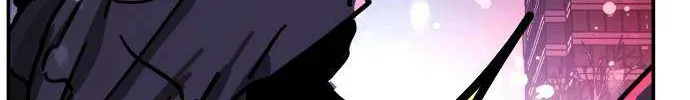 One Day, Suddenly, Seoul Is Chapter 126 page 133 - 