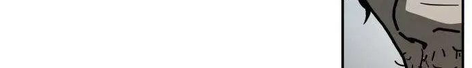 One Day, Suddenly, Seoul Is Chapter 126 page 165 - 