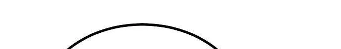 One Day, Suddenly, Seoul Is Chapter 126 page 185 - 