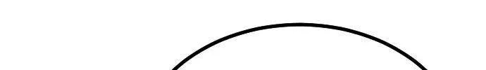 One Day, Suddenly, Seoul Is Chapter 126 page 189 - 