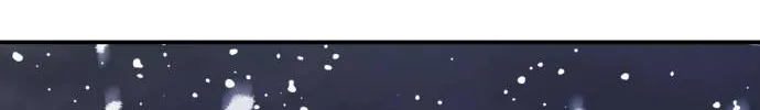 One Day, Suddenly, Seoul Is Chapter 126 page 21 - 