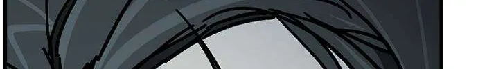 One Day, Suddenly, Seoul Is Chapter 126 page 203 - 