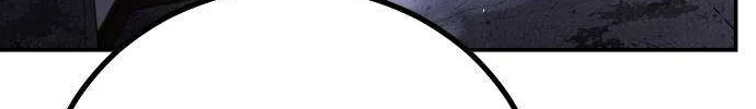 One Day, Suddenly, Seoul Is Chapter 126 page 207 - 