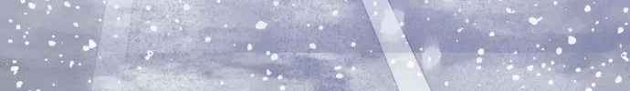 One Day, Suddenly, Seoul Is Chapter 126 page 23 - 