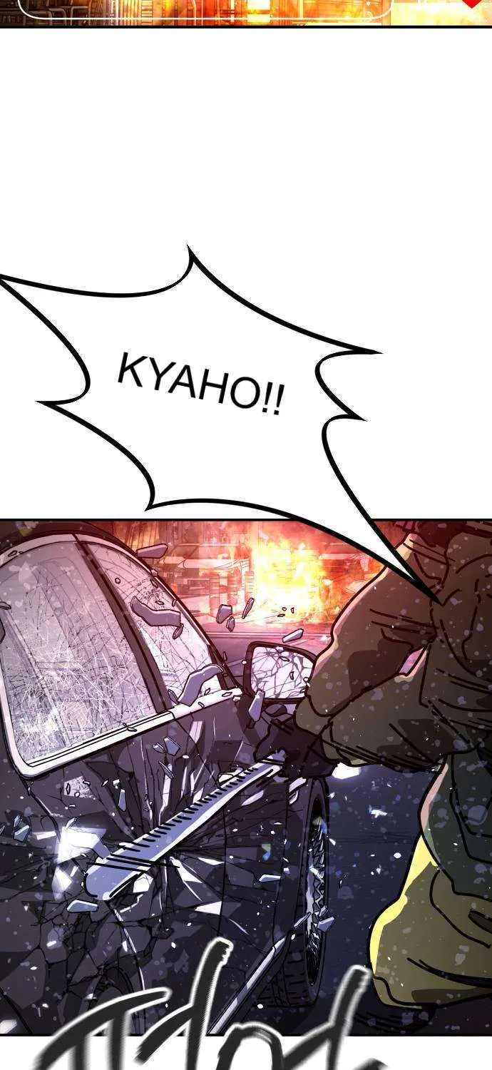 One Day, Suddenly, Seoul Is Chapter 126 page 222 - 