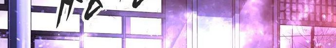One Day, Suddenly, Seoul Is Chapter 126 page 225 - 