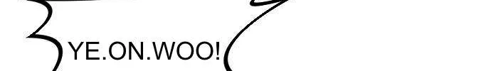 One Day, Suddenly, Seoul Is Chapter 126 page 227 - 