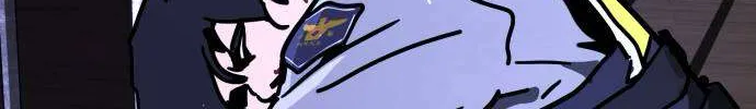 One Day, Suddenly, Seoul Is Chapter 126 page 231 - 