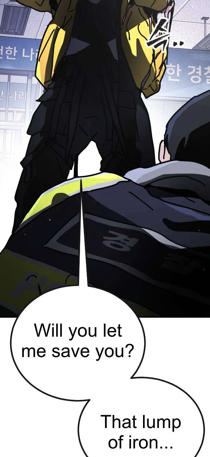 One Day, Suddenly, Seoul Is Chapter 126 page 248 - 
