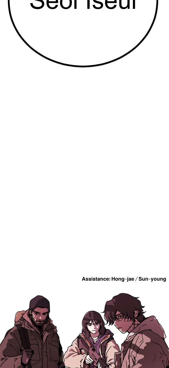 One Day, Suddenly, Seoul Is Chapter 126 page 284 - 