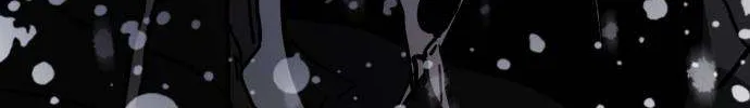 One Day, Suddenly, Seoul Is Chapter 126 page 43 - 