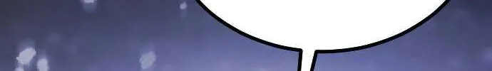 One Day, Suddenly, Seoul Is Chapter 126 page 55 - 