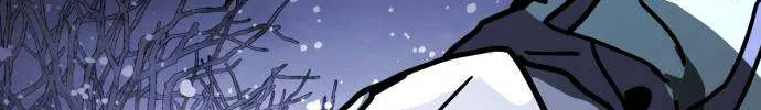 One Day, Suddenly, Seoul Is Chapter 126 page 75 - 