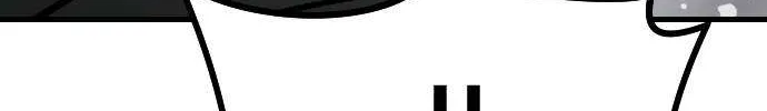 One Day, Suddenly, Seoul Is Chapter 126 page 81 - 