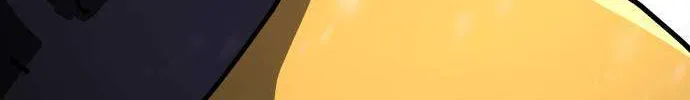 One Day, Suddenly, Seoul Is Chapter 127 page 102 - 