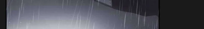 One Day, Suddenly, Seoul Is Chapter 127 page 14 - 